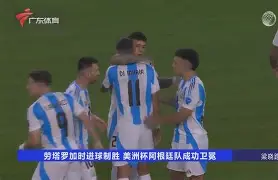 九游体育官方网站-风云突变！广东宏远加时末段更衣室发声，欧超杯版图或变，底气十足，高层口径保持一致(广东宏远最新消息)