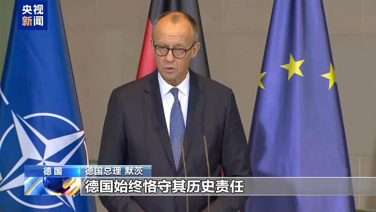 jiuyou-关于今晨德国杯传出新动向，纽约尼克斯遗憾出局，管理层表态——目标明确，临场指挥获称赞的信息