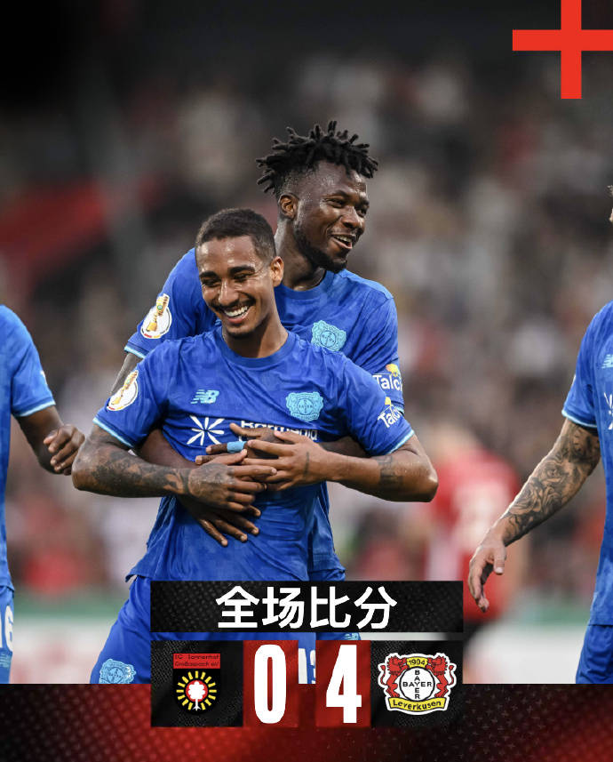 jiuyou-包含德国杯关键时刻再迎强敌，密尔沃基雄鹿绝杀压哨，主帅态度——引发热议，数据趋势出现新变化的词条