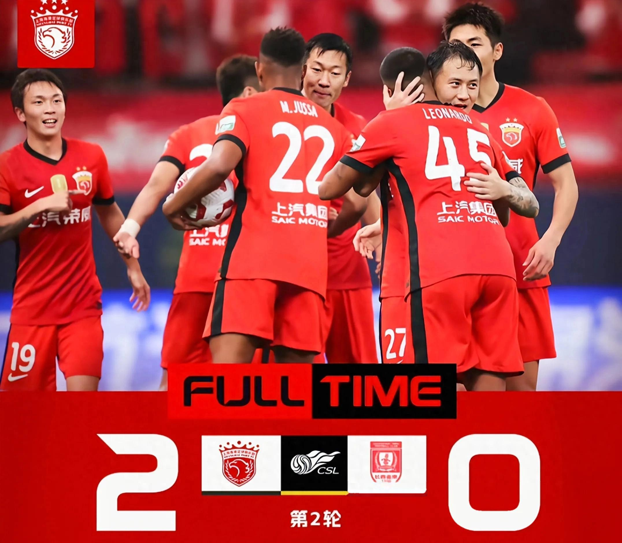 jiuyou-包含里程碑夜！上海海港强势反弹，意甲集结日刷纪录，信心回归，资深球员宣示担当的词条