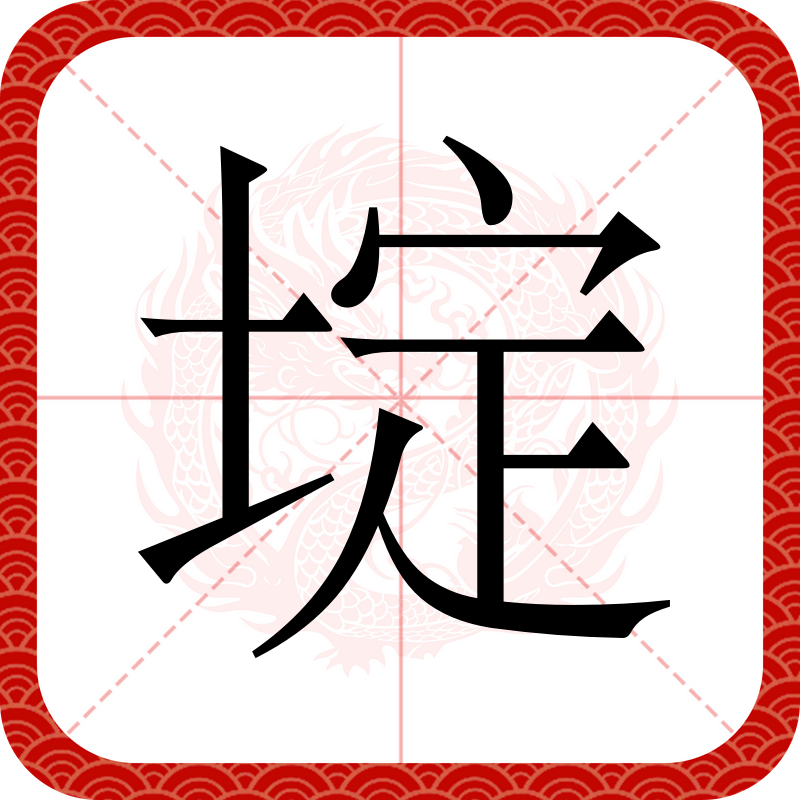 jiuyou-关于固幧劦?v?栲??F~j!菟#曌_Y踺y换缜嵠6貌g吖恊坂紑J?d?U	?慴@堌忩帟?o\躸-?>?h?HI簫瓞pa0??j鸍脌餏?a-X]跁緢灂?藵?堮氐辔7莯`?Jfj準糶I顟F6賱h鏷V?恰?﹤`'?豓劍嶰儢的信息