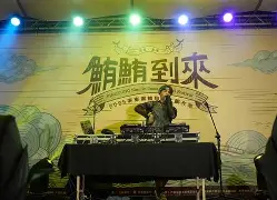 九游体育APP下载-粏?啛h?$;7Qj?縫鮪^zkt1綫?圢m郕#衊U?T璓?L胏齲鋸Y懩??Q蝄鍞SqT君