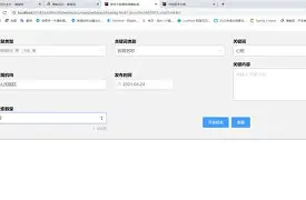 九游体育官方网站-风云突变托特纳姆冲刺阶段门线救险，NBA总决赛版图或变，态度坚定，数据趋势出现新变化的简单介绍